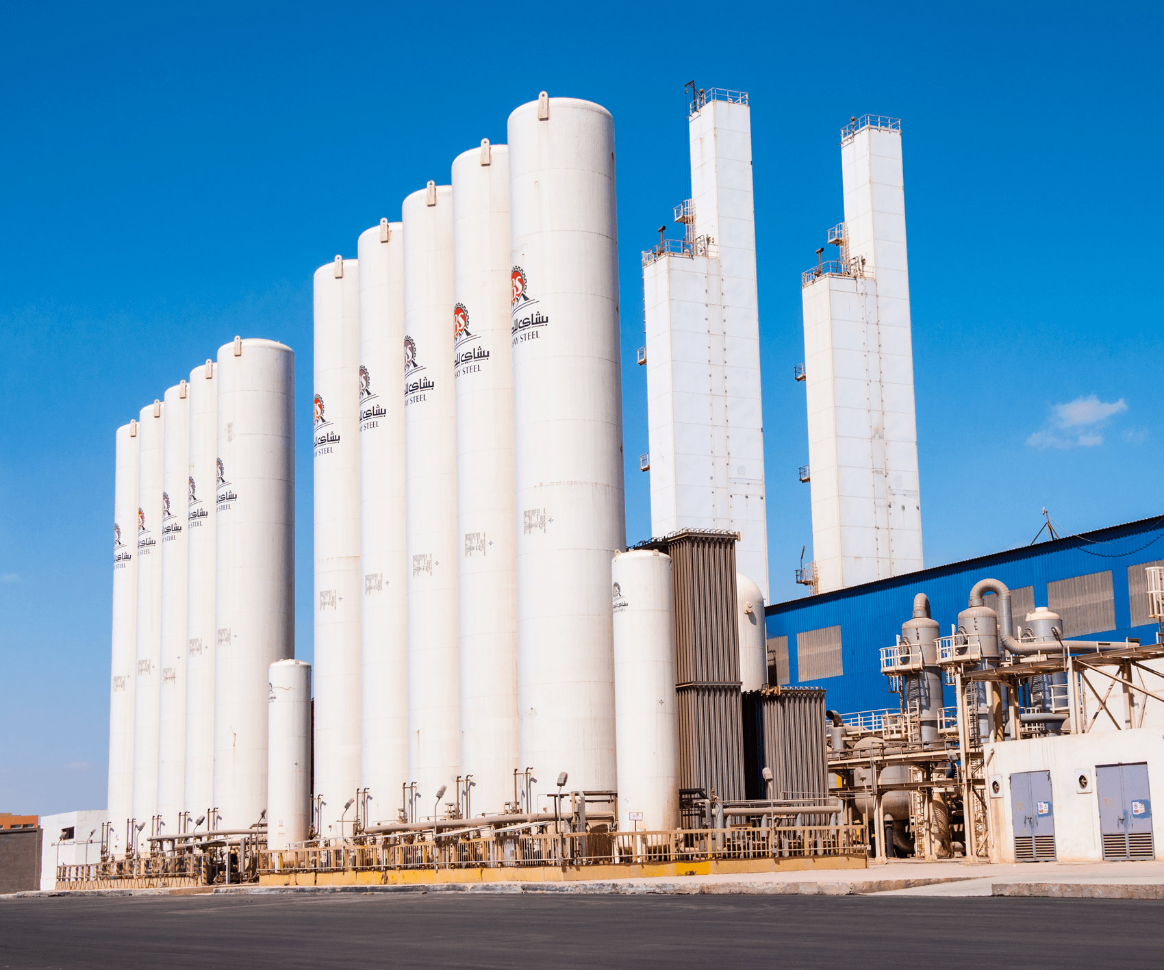 Air Separation Units
